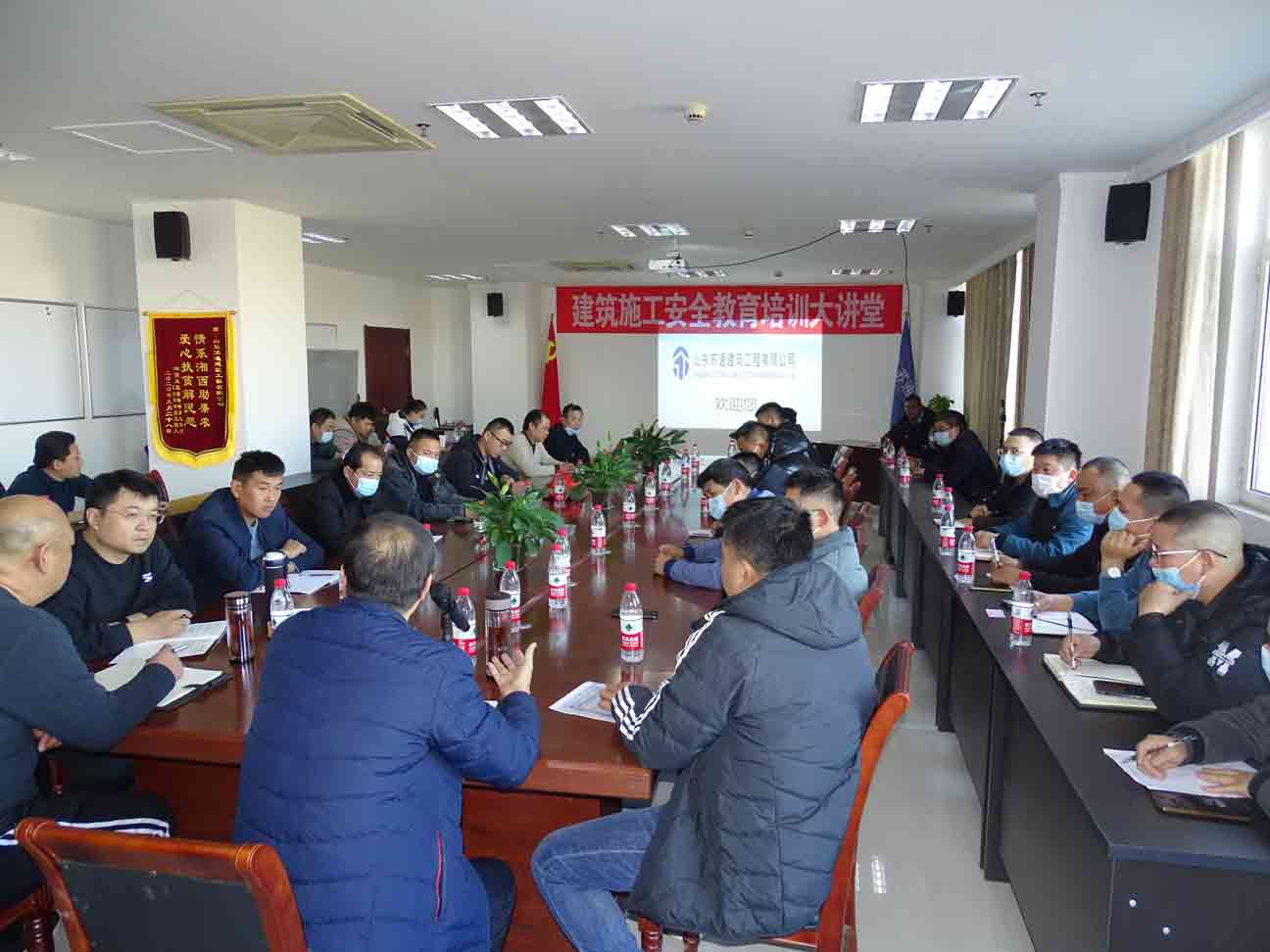 講實(shí)際，重實(shí)效，濱州市建設(shè)工程質(zhì)量安全 服務(wù)中心“周五安全大